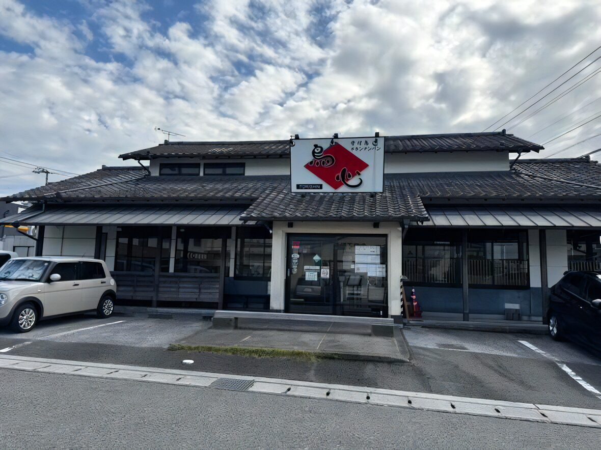鳥心本店の外観