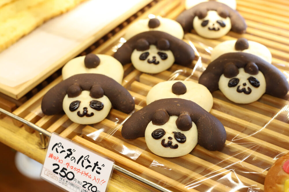 カレンズのパンダのパンだ