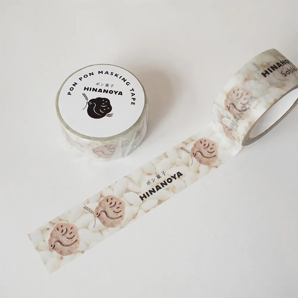 ひなのやのPON PON マスキングテープ