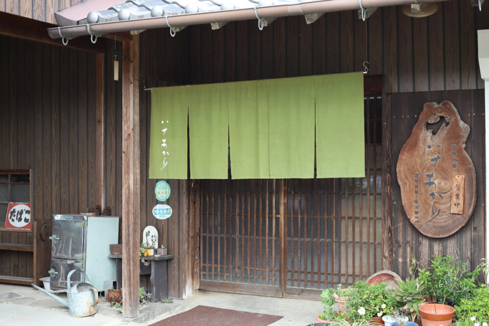 ハナあかりの外観