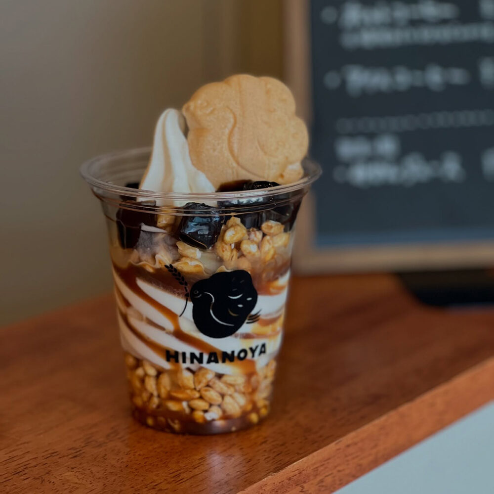 ひなのやパフェ キャラメルコーヒー