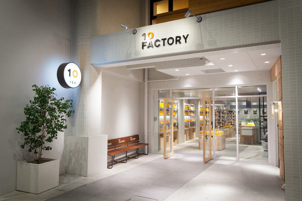10FACTORY道後店
