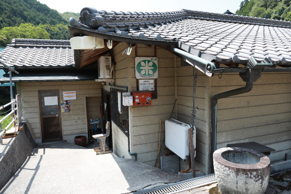 谷川米穀店の外観