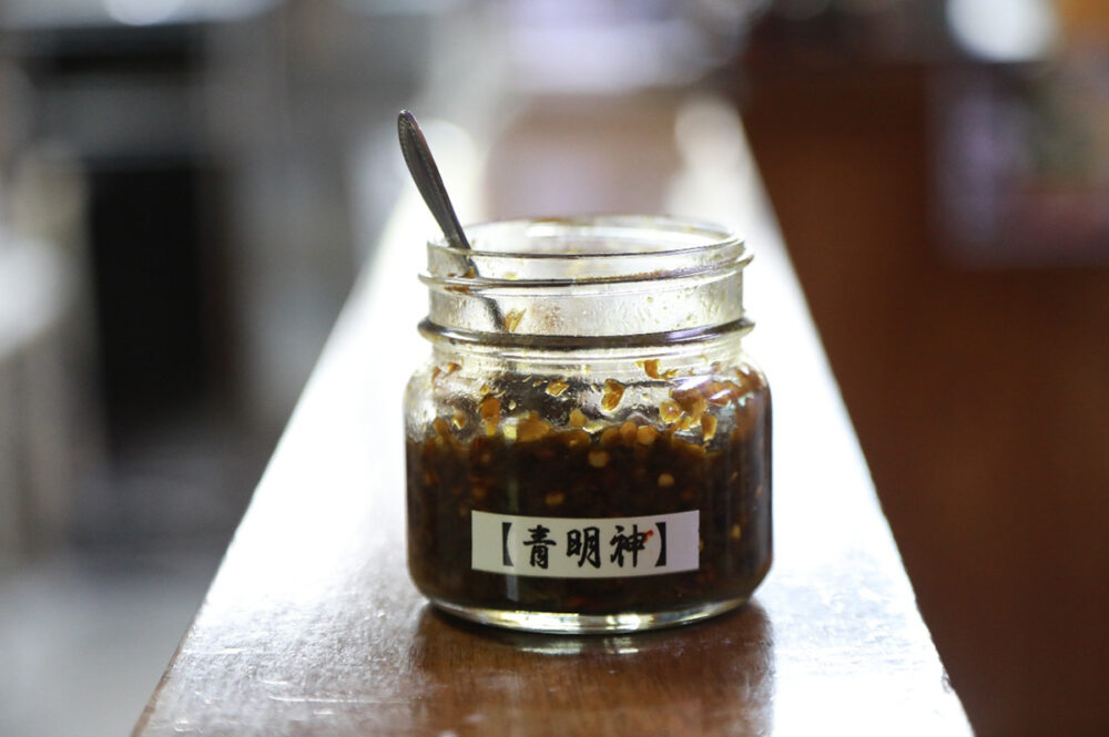 谷川米穀店オリジナルのトッピング青明神