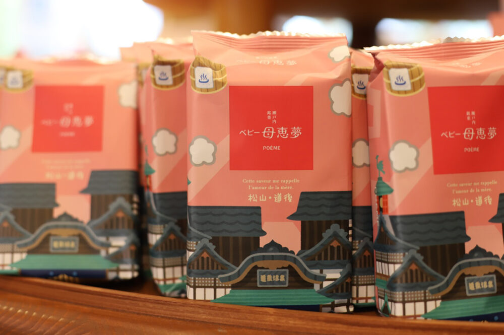 母恵夢のベビー母恵夢(道後温泉本館パッケージ)