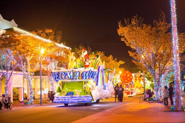 レオマ　パレード