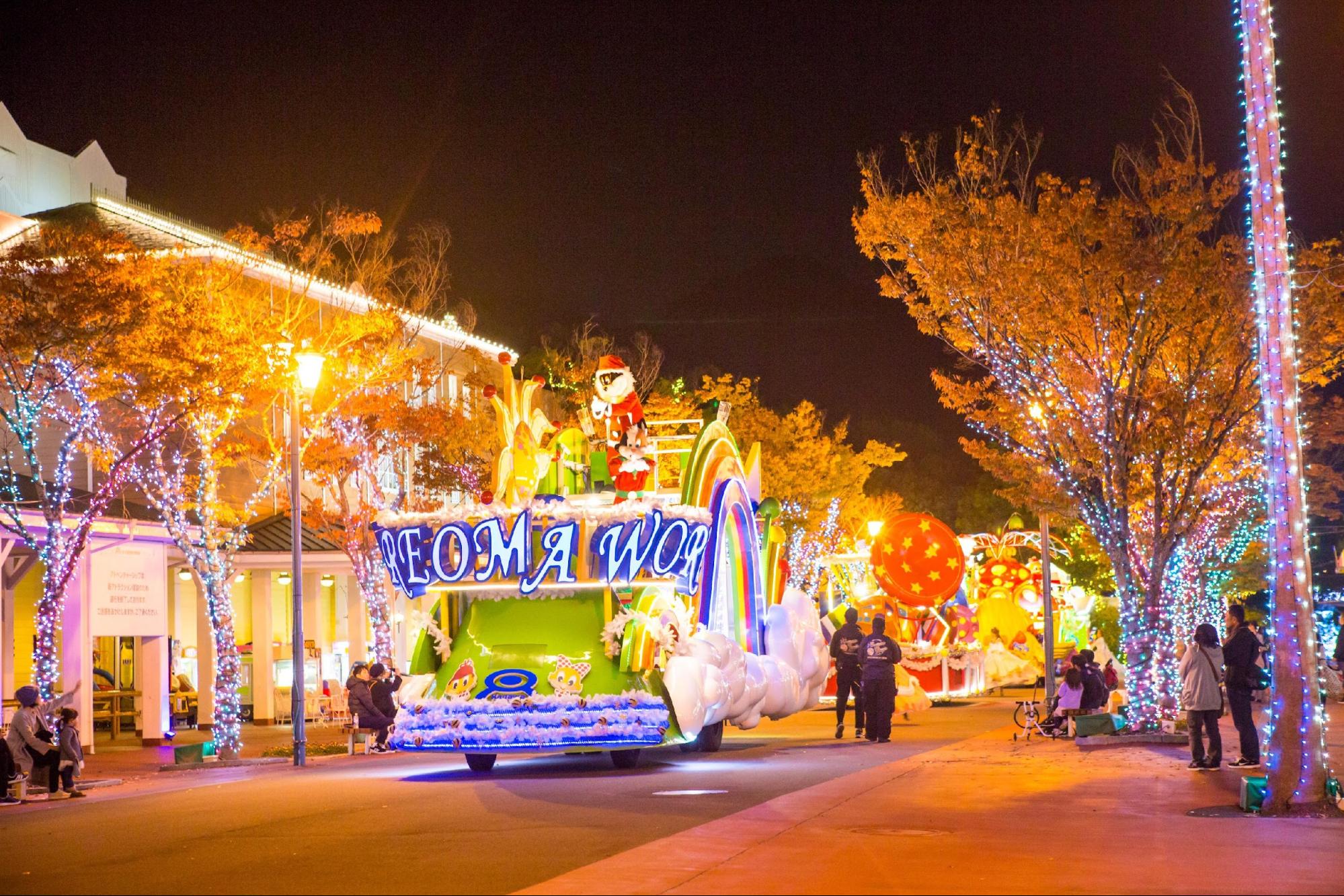 レオマリゾート パレード