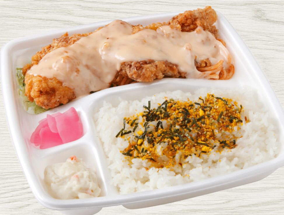 くいしんぼ如月のチキンナンバン弁当
