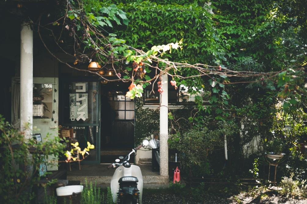 「コレンス」の正面入り口