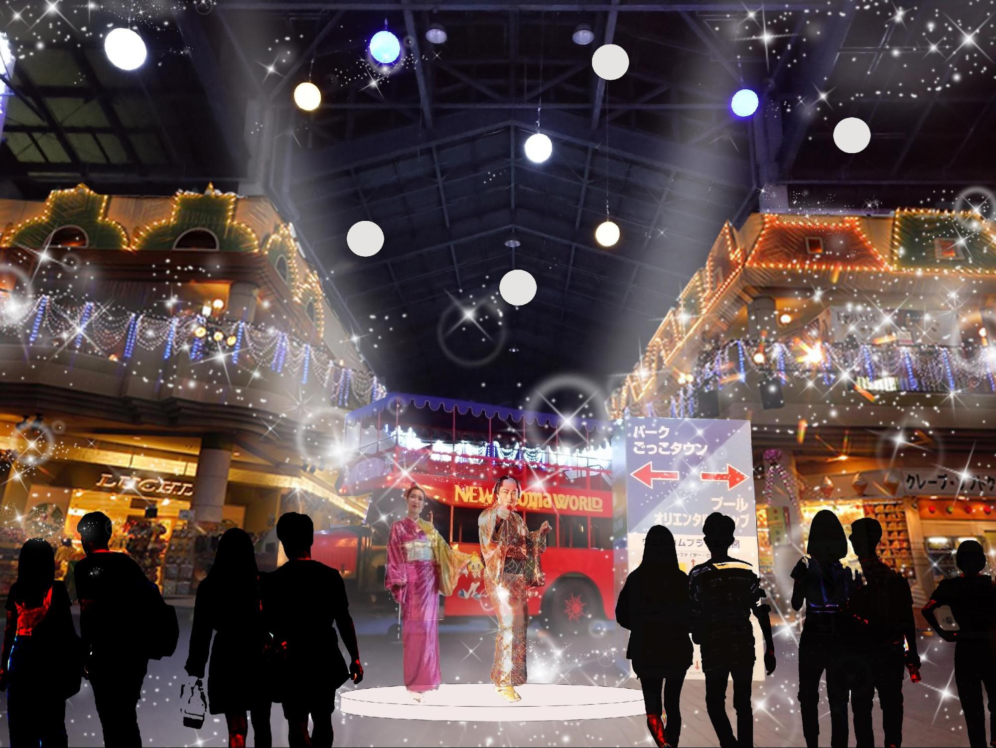 なりきりマツケンステージ