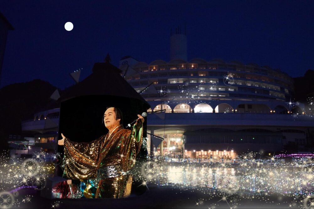 THE☆マツケンウインドストリート