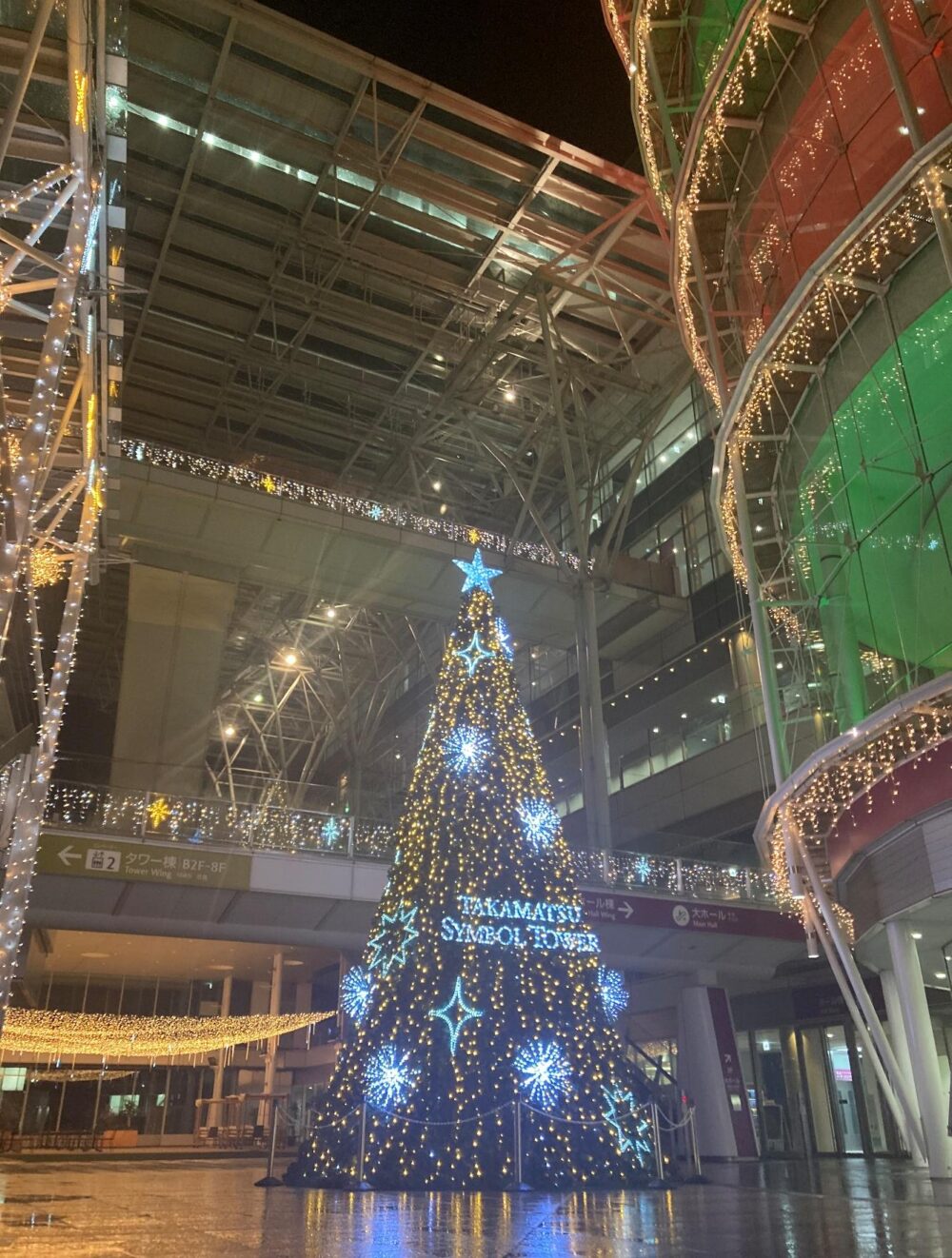 デックスガレリア イルミネーション