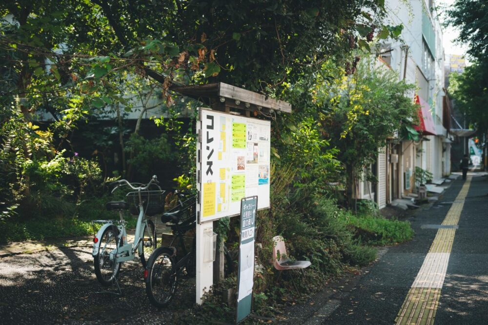 コレンスの看板