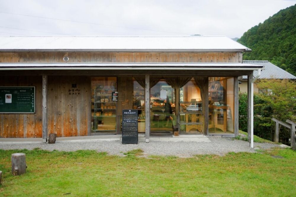 かまパン&ストアの外観