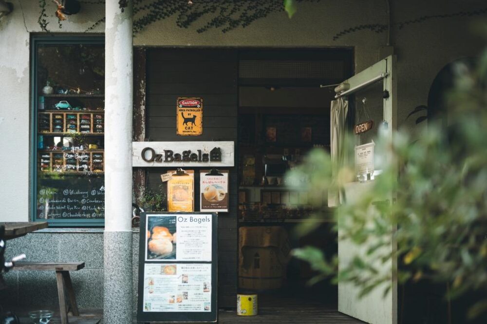 「Oz Bagels」の外観