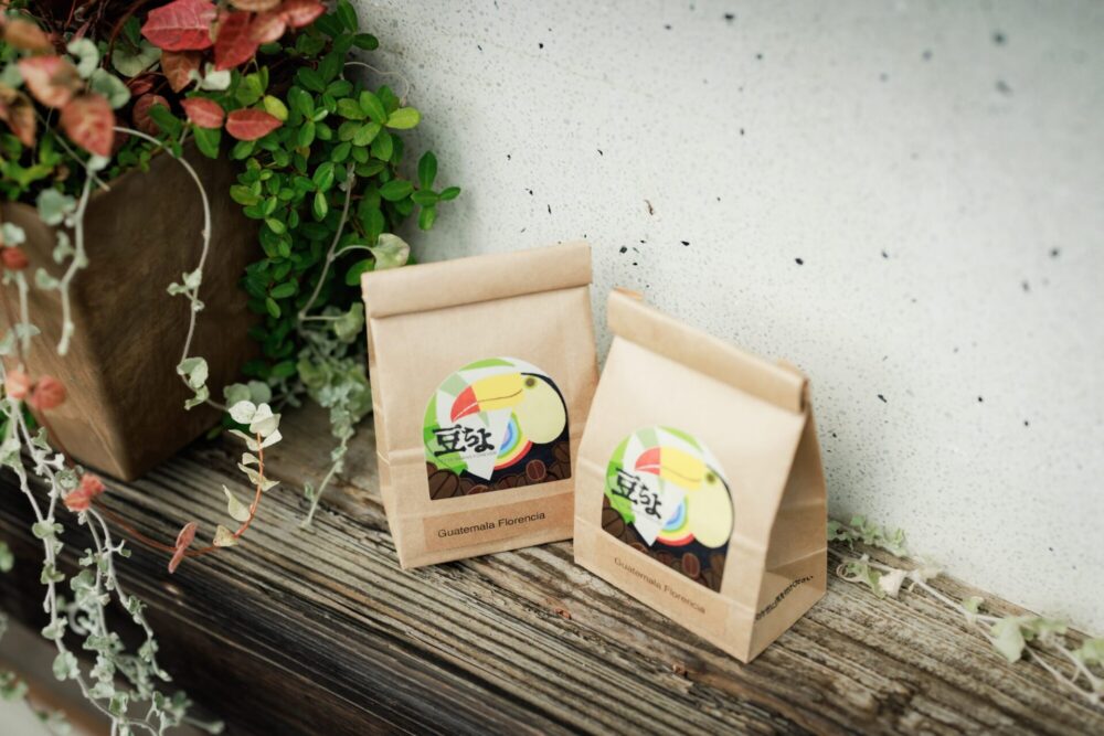 豆ちよ焙煎所で販売しているコーヒー豆