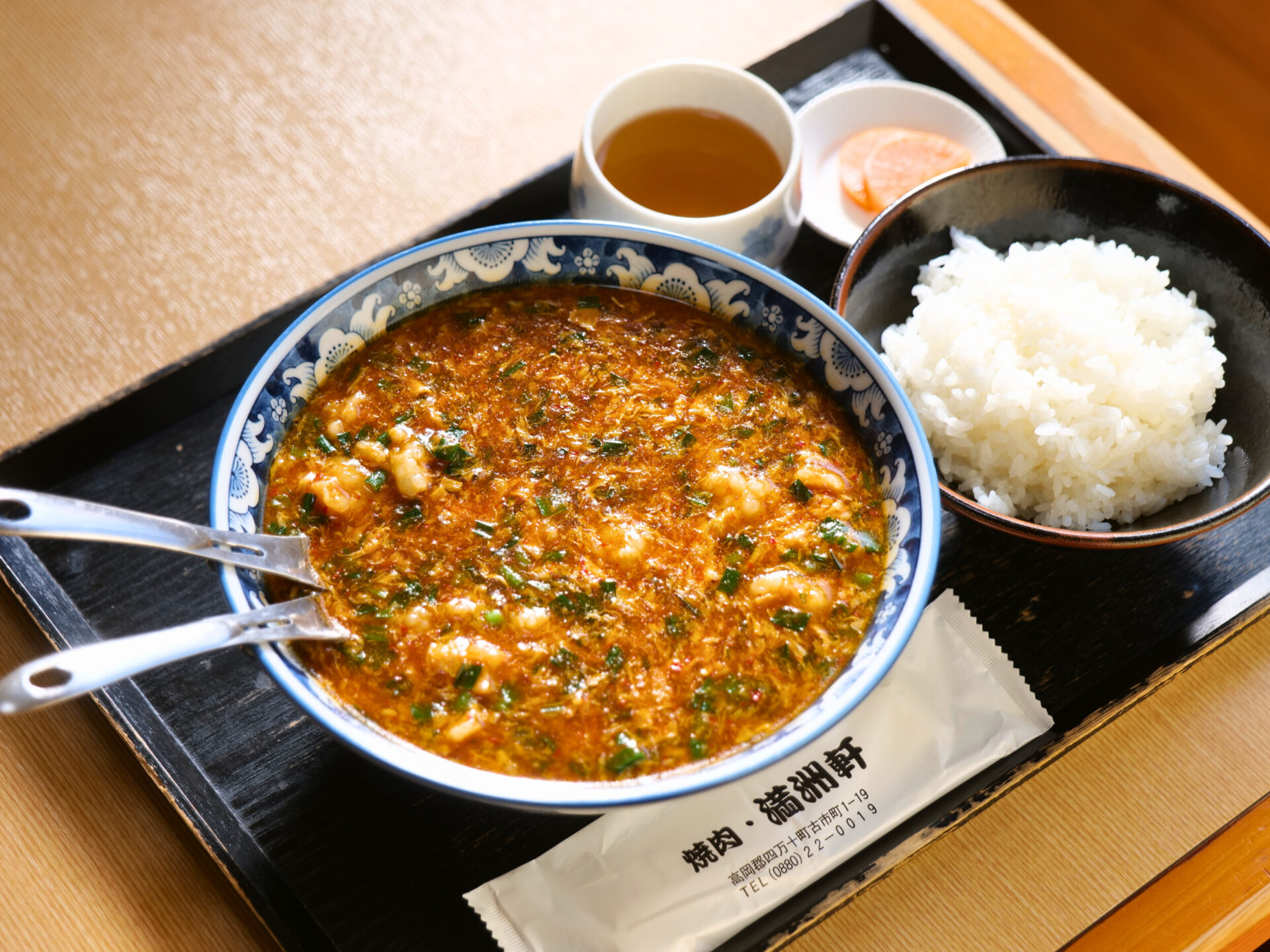 高知県のご当地ラーメン「ジャン麺」 