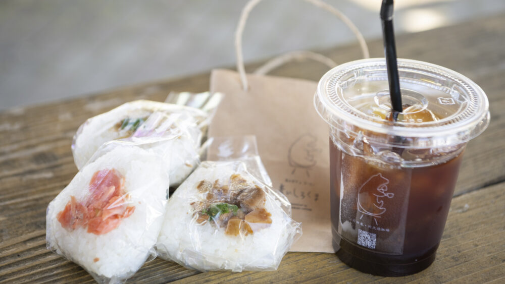 おにぎり3種とコーヒーのセット