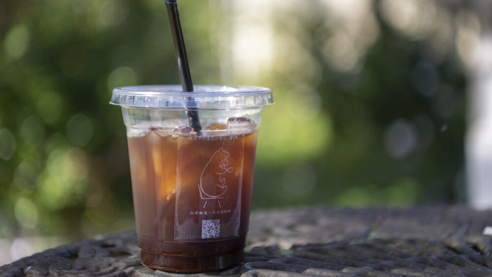 「川久保珈琲」の豆を使ったコーヒー