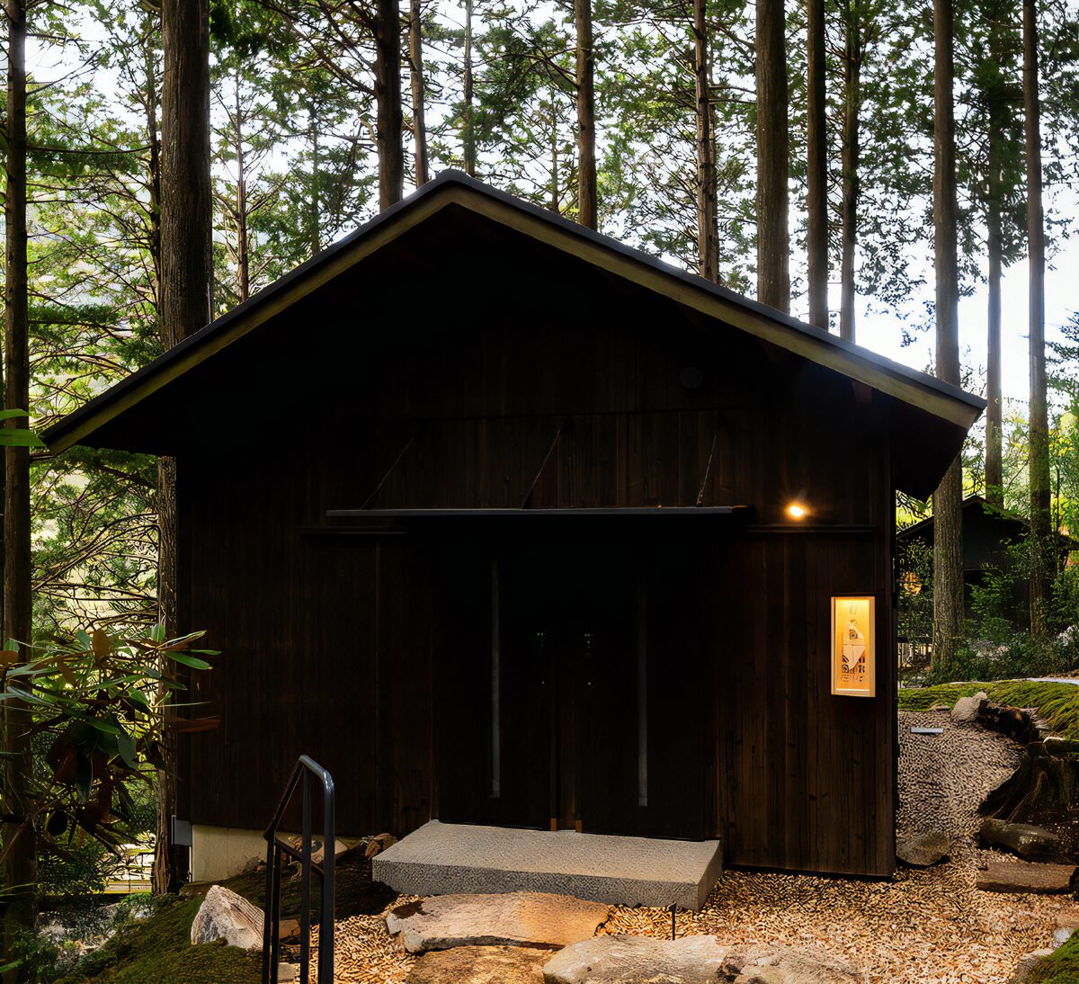 ネイチャーホテル・ナルカワの貸切温泉の外観