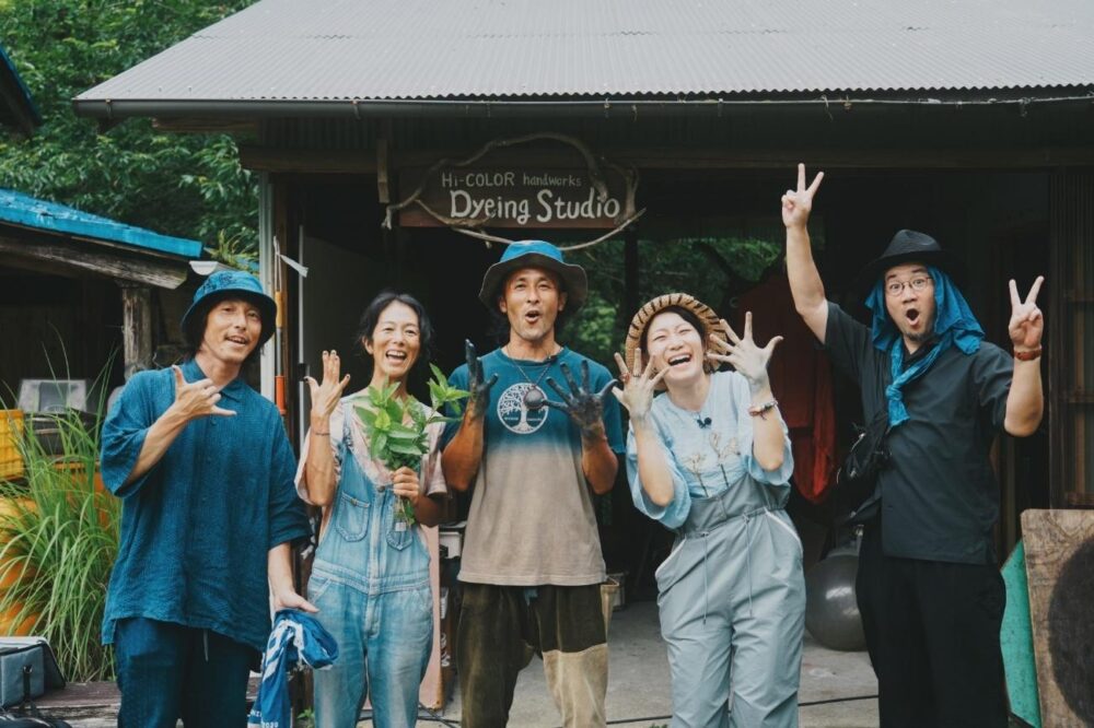 藍染と泥染の工房「Hi-COLOR handworks」と福岡晃子さん