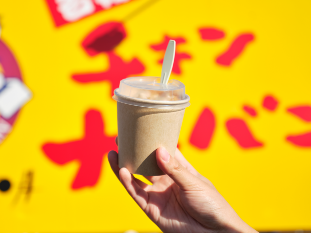 「きさらぎのチキンナンバン屋」の「カップDEナンバン」