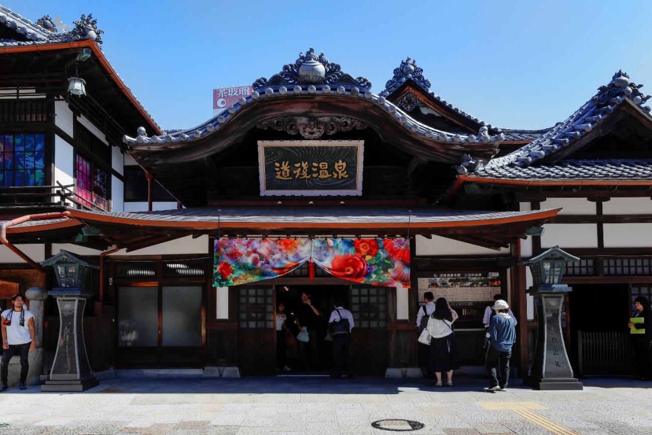 道後アート・道後温泉本館エントランス陣幕