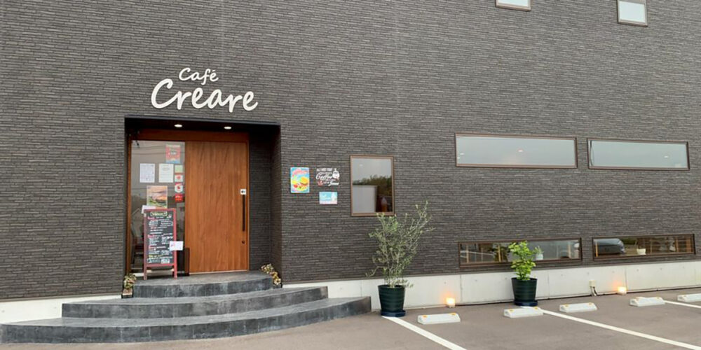 Cafe Creareの外観