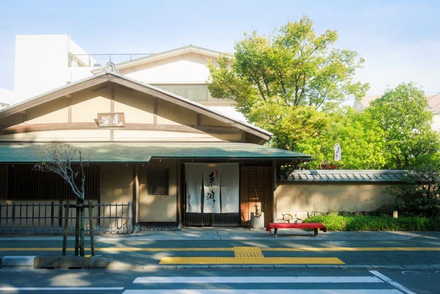 「菓游 茜庵」の外観