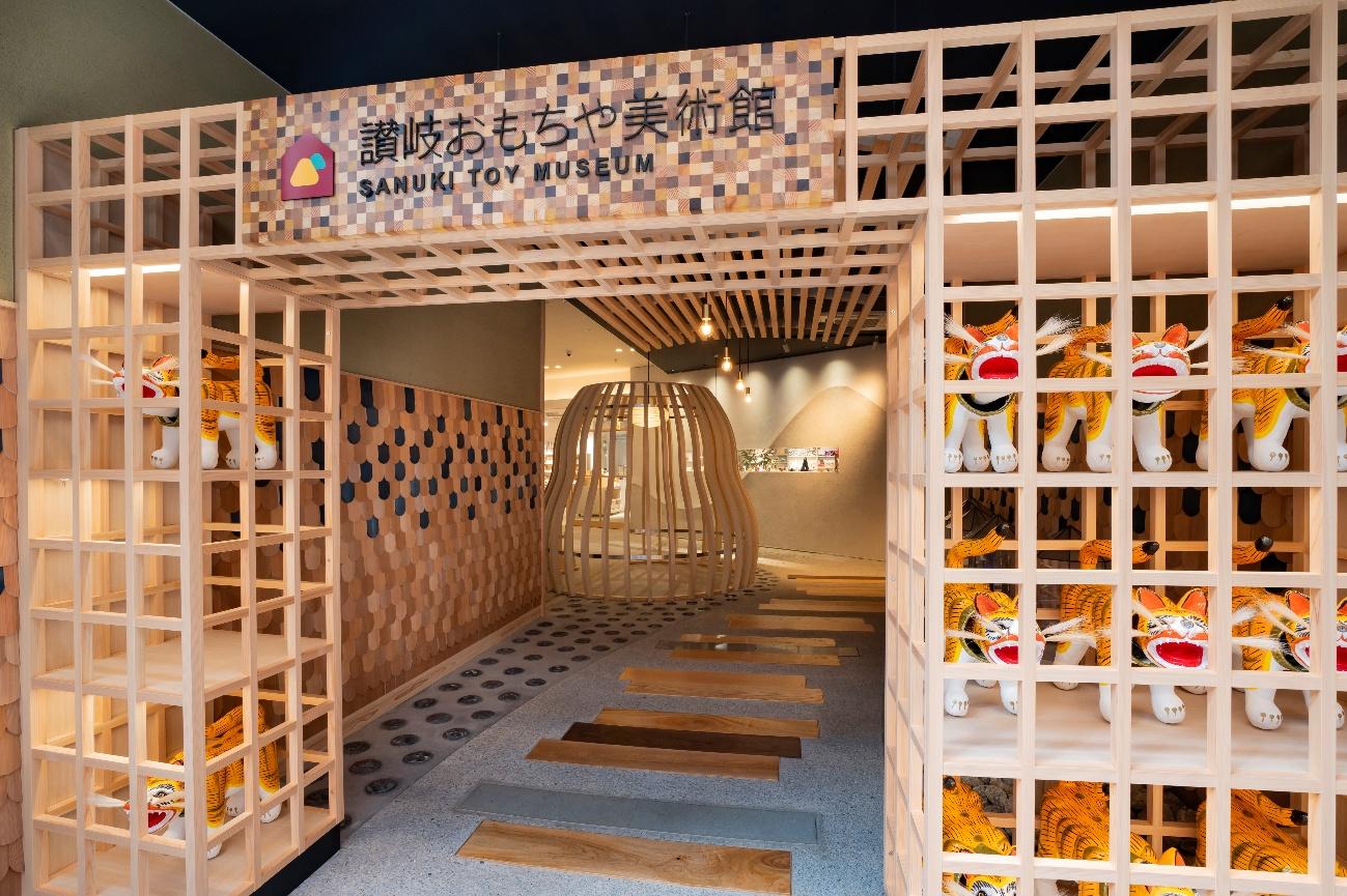 「讃岐おもちゃ美術館」エントランス