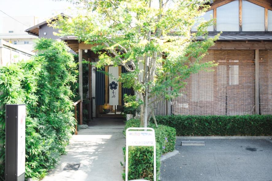 「阿波割烹 五十鈴」外観