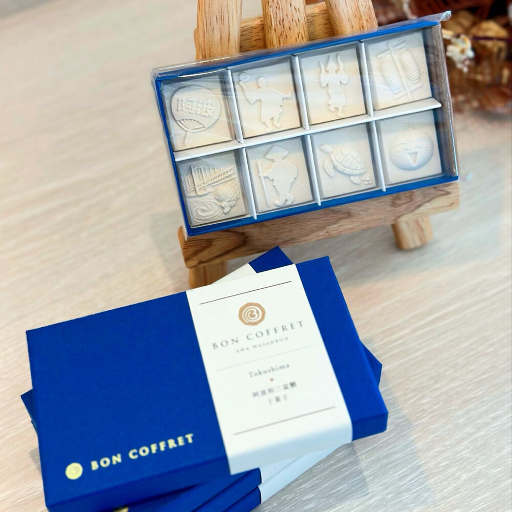 BON COFFRETの「Attirant」