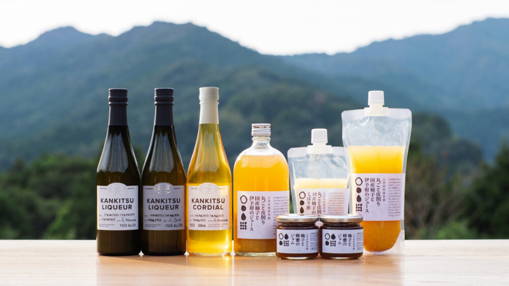 山神果樹薬草園のリキュールやジュース