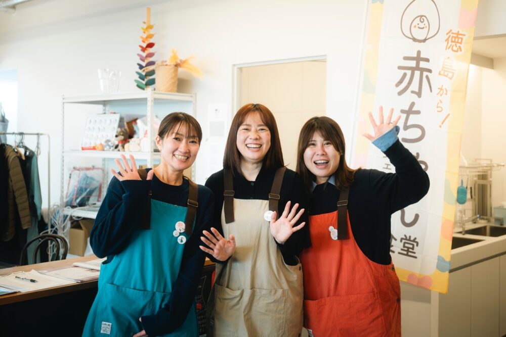 「マチノワみんなのお茶の間」のスタッフさん