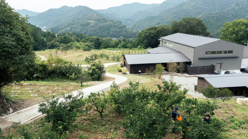 山神果樹薬草園の外観