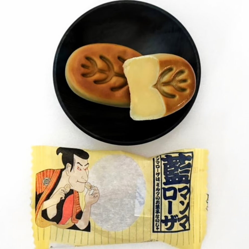 BONARMの「藍マンマローザ」とパッケージ