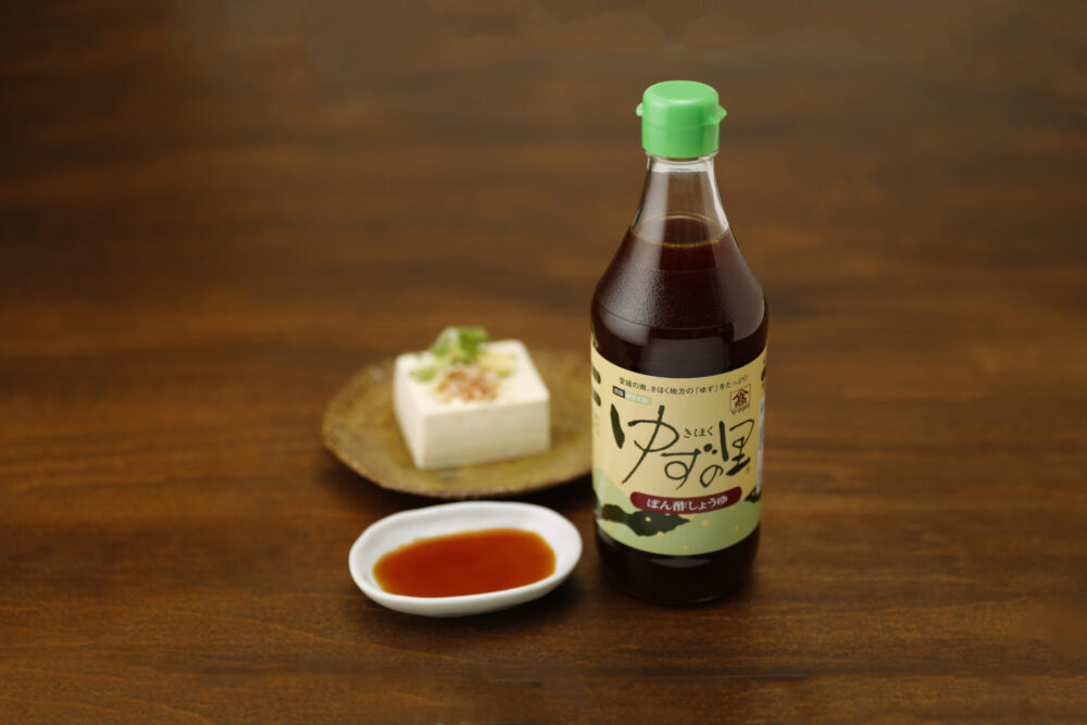 たくろうのきむらバンドさんの思い出の味「ゆずの里」