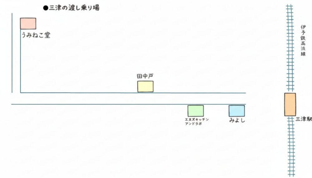 三津浜商店街の地図
